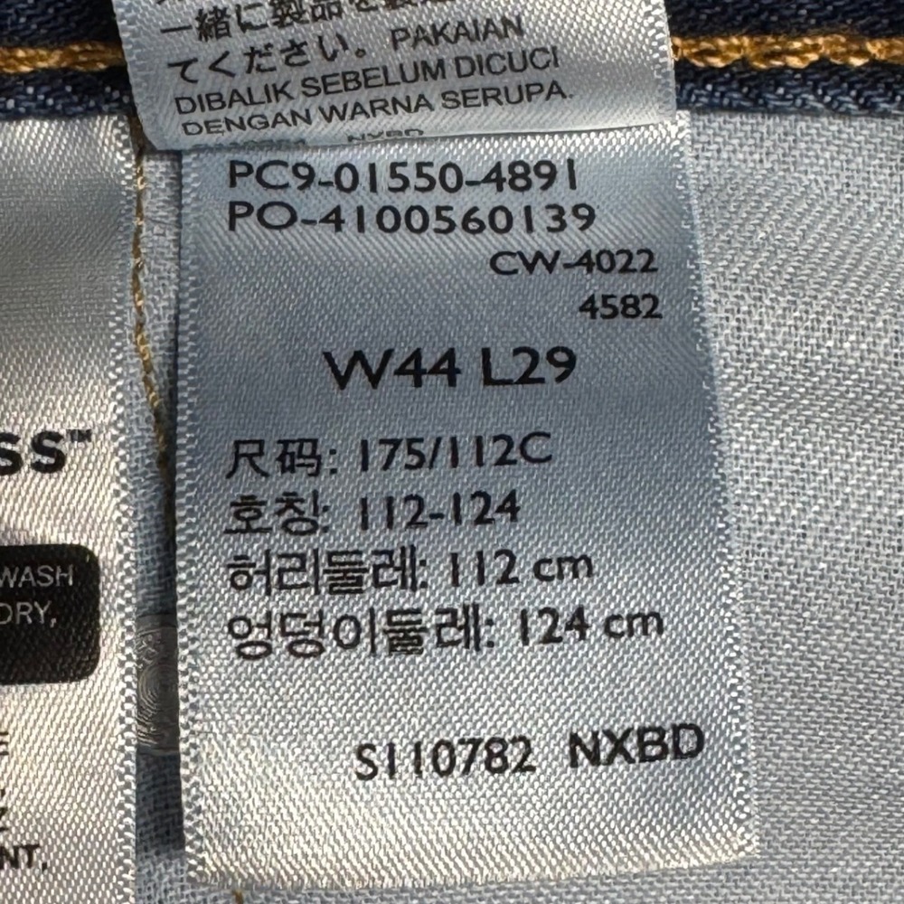 Levis 550 Relaxed Fit Mens Blue Denim Jeans 44x29 Medium Wash 01550-4891 - Picture 5 of 10